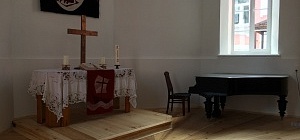 Реставрация Комплекса Евангелическо-Лютеранской Кирхи